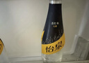可口可乐怡泉（Schweppes） 无糖零卡 苏打水 汽水饮料 400ml*12瓶 实拍图
