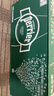 Perrier巴黎水 原装进口气泡水 0糖0卡原味天然矿泉水330ml*24瓶 实拍图