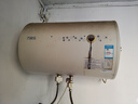 海尔（Haier）国家补贴20%电热水器80升PD3 金刚无缝胆终身免换镁棒3000W一级能效节能储水式大水量家用京东自营 实拍图