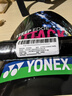 YONEX尤尼克斯羽毛球拍全碳素进攻单拍天斧AXCSSL白金升级已穿线附手胶 实拍图