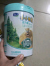 君乐宝（JUNLEBAO）小小鲁班诠力爱儿童配方奶粉4段关注视护力800g 玉米黄质 实拍图