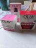 玉兰油（OLAY）面霜保湿滋润修护紧致秋冬补水女士润肤霜护肤品 保湿面霜100g*1瓶 实拍图