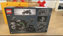 乐高（LEGO）积木拼装机械组系列42170 川崎H2摩托车不可遥控男孩玩具生日礼物 实拍图
