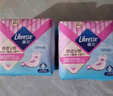 薇尔V感超薄贴合透气防漏日夜组合装34片卫生巾京东自营姨妈巾 实拍图