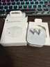 Apple/苹果【新品】40W USB-C充电器 type-c充电器苹果手机充电器手机快充头 苹果17手机充电器 实拍图