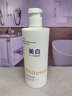 维特丝美白沐浴露烟酰胺持久留香72小时香体男女士保湿亮肤控油滋润乳液 实拍图
