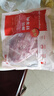 鲜京采澳洲精选原切羊肋排（偏瘦） 2斤/袋 草饲羊肉 京东自有品牌 实拍图