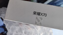 荣耀X70 12+256 竹韵青  金标十面抗摔 8300mAh青海湖电池 IP69防水 荣耀绿洲护眼屏 AI手机 国家补贴 实拍图