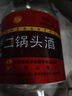 牛栏山二锅头 桶装 泡酒 口粮酒 清香风格 42度 2000ml*6桶 整箱装 实拍图