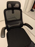 黑白调P1二代人体工学椅电脑椅子人工力学座椅久坐办公电竞椅学习椅国补 实拍图
