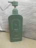 尊蓝氨基酸沐浴露800g男女士持久留香72小时香体控油除螨滋润保湿乳液 实拍图