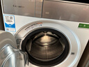 卡萨帝（Casarte）揽光热泵洗烘一体机W13 滚筒懒人洗衣机全自动13公斤 双擎三变频 CE AB13LWTUWCU1 家电国家补贴 实拍图