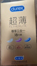 杜蕾斯（durex） 避孕套 安全套 超薄尊享三合一18只男女用套套成人计生情趣用品 实拍图