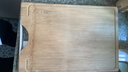 炊大皇天然整竹菜板砧板加厚非拼接防滑切菜板38*26cm 实拍图
