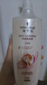 施华蔻（Schwarzkopf）羊绒脂滋养营养水150ml(精油护发  染烫修护 修护干枯 保湿顺滑) 实拍图