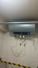 海尔（Haier）国家补贴20%电热水器60升 PD7 金刚无缝胆 水电分离3300W变频速热一级能效终身免换镁棒家用储水式 实拍图