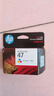 惠普（HP）47原装大印量彩色墨盒 适用hp 4825/4826打印机 实拍图