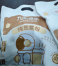 九阳豆浆黑豆纯豆浆粉21条*20g无糖添加豆浆高植物蛋白代餐 实拍图