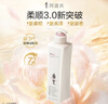 阿道夫轻柔丝滑洗发水248ml 水润丝滑洗发露 精油香氛经典留香洗发乳液 实拍图