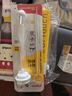 贝亲（Pigeon）PPSU双把手奶瓶套组 (240ml奶瓶 配L号奶嘴 重力球吸管配件) 6月+ 实拍图