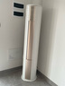 松下（Panasonic）3匹新一级能效变频冷暖圆柱柜机 20倍纳诺怡除菌净化空气 客厅立式空调 家电国家补贴20% 以旧换新 净悦星 3匹 一级能效JM72F310N白金色 实拍图