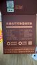 丙田 100%纯 未碱化生可可粉200g 进口0加糖高纤健身可烘焙巧克力条装 实拍图