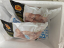 CP正大食品白羽鸡翅根2斤 生鲜冷冻 鸡肉烤鸡翅鸡肉 腌制鸡肉 实拍图