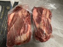 鲜京采甄选&Marfrig 南美进口原切带芯后腱4斤 京东自有品牌【真原切】 实拍图