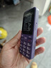 金立（Gionee）老年机4G全网通老年人手机全新款超长待机 大字体大声音大按键学生老人专用备用功能机G510 紫色 实拍图