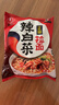 农心 辣白菜拉面 五连包 120g*5包方便面夜宵泡面 实拍图