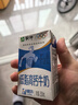 伊利【新鲜日期】高钙低脂牛奶 250ml*21盒 加25%钙早餐伴侣 礼盒装 实拍图