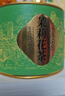 福茗源 茶叶 茉莉花茶龙珠 2025新茶茉莉香珠绣球罐装100g茶叶自己喝 实拍图