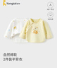 童泰新生儿半背衣婴儿衣服纯棉四季0-3月宝宝上衣满月服2件装 黄色 59 实拍图