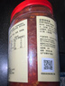 李锦记 蒜蓉辣椒酱368g 0添加防腐剂 国宝级大师推荐 烧烤火锅炖炒拌蘸 实拍图