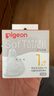 贝亲（Pigeon）自然实感第3代启衔奶嘴 宽口径奶嘴 S号-1只装  1个月以上 BA130 实拍图