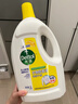 滴露（Dettol）衣物除菌液 消毒液 柠檬3L 99.9%杀菌除螨内衣儿童衣物可配洗衣液 实拍图