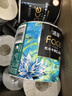 洁柔有芯卷纸 艺术油画Face4层200克*27卷 实惠 卫生纸卷筒纸纸巾整箱 实拍图