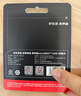 京东京造至尊极速高性能TF卡 128GB（MicroSD）存储卡 U3 V30 A2 运动相机4K高清 内存卡 读速200MB/s 实拍图