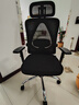 永艺M60人体工学椅电脑椅子人工力学座椅久坐办公学习电竞椅国家补贴 实拍图