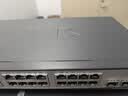 普联（TP-LINK）24口千兆+2万兆SFP+上联云管理PoE交换机 TL-SH2226P 实拍图