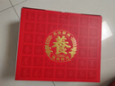 五谷磨房润养三宝食养礼盒核桃芝麻黑豆粉黑芝麻糊阿胶粉送长辈1638g 实拍图