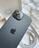 Apple/苹果 iPhone 15 (A3092) 256GB 黑色 支持移动联通电信5G 双卡双待手机 实拍图