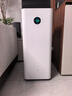 米家【家电国家补贴】小米空气净化器5Pro 家用除甲醛除菌除过敏原 实拍图