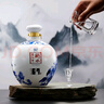 衡水老白干青花大坛 老白干香型白酒 67度 1.6L坛装 口粮纯粮酿造泡酒 实拍图