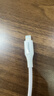 品胜苹果数据线PD20W快充iphone14充电线USB-C车载适用苹果14promax/13/12手机iPad平板闪充线2米 实拍图