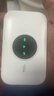 TCL随身wifi三网通用免插卡无线wifi6车载4G路由器随身便携无限制移动联通电信全国通用2025款5GXY15B 【升级充电款】3000毫安大电池超长续航24小时 不限速不虚标月享1500G流量 实拍图