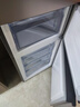 容声253升三开门小户型家用电冰箱一级能效风冷无霜变频节能出租房宿舍国家补贴BCD-253WD16NPA璀璨金 实拍图