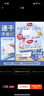 好奇（Huggies）金装纸尿裤M162片(6-11kg)尿不湿【速干不易红】 实拍图