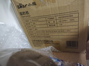 小熊（Bear） 酸奶机 家用全自动米酒机不锈钢内胆酸奶发酵 陶瓷4分杯 SNJ-B10K1 实拍图