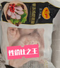 CP正大食品白羽鸡琵琶腿2斤 早餐冷冻小鸡腿 烤卤凉拌蒸煮煎炸鸡腿 实拍图